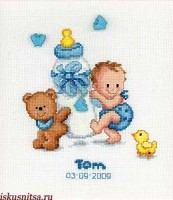 Детская бутылочка в голубых тонах (с объёмными бабочками) /2002-70-066