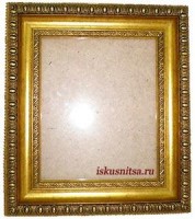 Рамка под  икону вышивки бисером фирмы Кроше Георгий Победоносец /RAM-B175