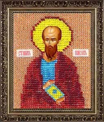Набор для вышивания бисером Икона Апостол Павел