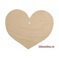 Деревянная заготовка для для декупажа  Основа для часов Любовь /ЧА-0028
