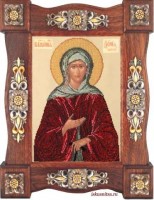 Набор для вышивания бисером Икона Св.  Ксения /10311