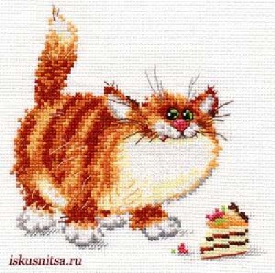 Вкусняшка!