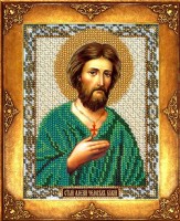 Набор для вышивания бисером Икона Святой Алексий /219