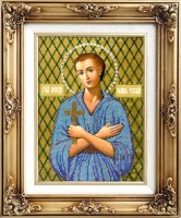 Набор для вышивания бисером Икона Святой Иоанн Русский /L-62