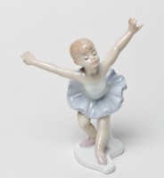 Фарфоровая  Статуэтка  Балерина (коллекции JP)