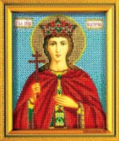 Набор для вышивания из ювелирного бисера Икона Святая Екатерина /В-315
