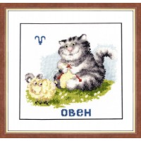 Набор для вышивания Знак зодиака Овен