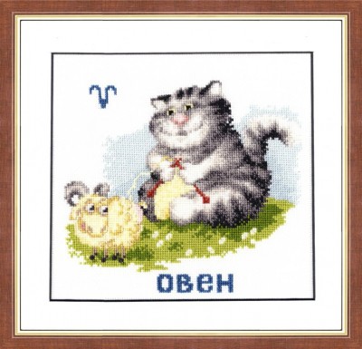 Набор для вышивания Знак зодиака Овен
