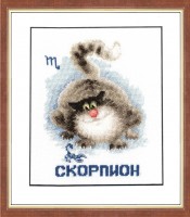 Набор для вышивания Знак зодиака Скорпион