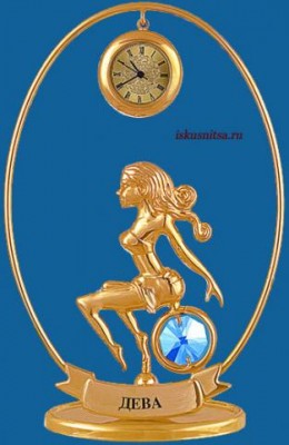 Металлическая позолоченная Фигурка с часами и кристаллами Swarovski Знак зодиака-Дева
