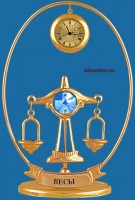 Металлическая позолоченная Фигурка с часами и кристаллами Swarovski Знак зодиака-Весы /AR-90-10