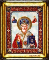 Набор для вышивания бисером  на авторской канве с нанесенной схемой  Икона Святитель Николай Чудотворец