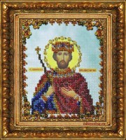 Набор для вышивания бисером  на авторской канве с нанесенной схемой  Икона Святой Константин равноапостольный