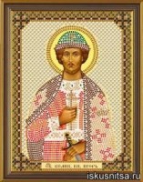 Набор для вышивания бисером Икона — Св. Великий Князь Игорь