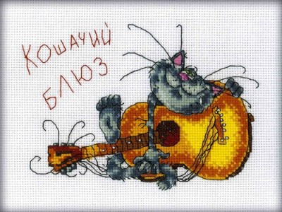 Набор для вышивания Кошачий блюз