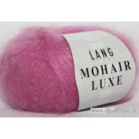 Пряжа  для вязания Mohair Luxe (Мохер Люкс) Холодный розовый