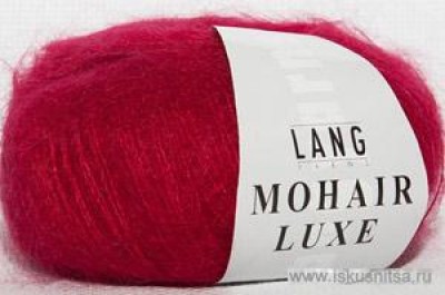 Пряжа  для вязания Mohair Luxe (Мохер Люкс) Красный мак