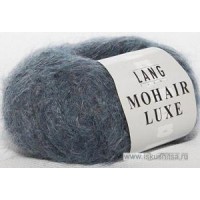 Пряжа  для вязания Mohair Luxe (Мохер Люкс) Серый меланж /0034