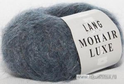 Пряжа  для вязания Mohair Luxe (Мохер Люкс) Серый меланж