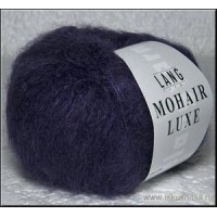 Пряжа  для вязания Mohair Luxe (Мохер Люкс) Темно-фиолетовый /0190