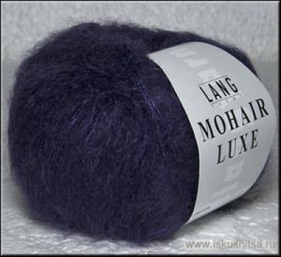 Пряжа  для вязания Mohair Luxe (Мохер Люкс) Темно-фиолетовый