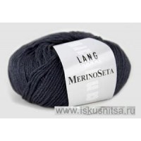 Пряжа  для вязания Merino Seta( Мерино Сета)
