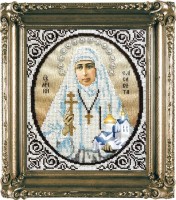 Набор для вышивания бисером Икона Святая Елизавета /L-94