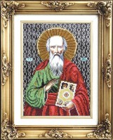Набор для вышивания бисером Икона Святой Павел