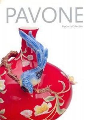 Каталог товаров фирмы Pavone, Products Collection