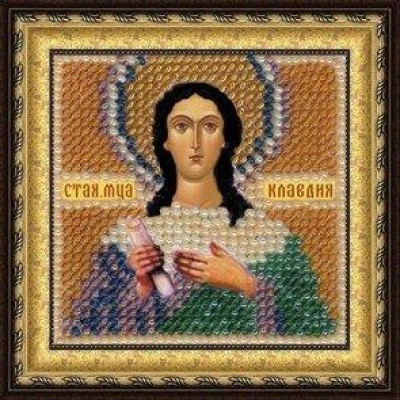 Набор для вышивания бисером Икона Св. Муч. Клавдия Анкирская