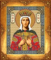 Набор для вышивания бисером Икона Святая Александра /357