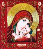 Набор для вышивания бисером Икона Богородица Касперовская /БП-114