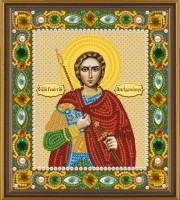 Набор для вышивания бисером Икона — Св. Мч. Георгий Победоносец