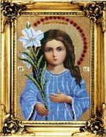 Набор для вышивания бисером Трилетствующая Икона Божией Матери /L-108