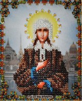 Набор для вышивания бисером на авторской канве с нанесенной схемой Икона Святой Ксении