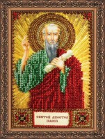 Набор для вышивания бисером Икона Святой Павел /AАМ-022