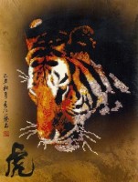 Уссурийский тигр /Ф-403