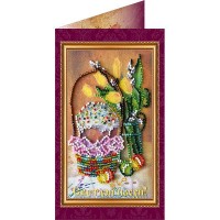 Набор для вышивания бисером Пасхальная открытка-9 /АО-009