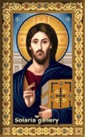Икона Христос Пантократор из Синая