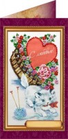 Набор для вышивания бисером  открытка С любовью-2 /АО-019