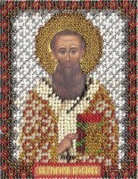 Икона Святителя Григория Богослова /ЦМ-1212