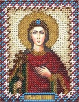 Икона Св. Великомученицы Ирины /ЦМ-1250