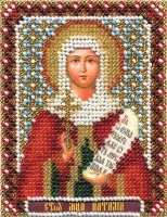 Икона Святой мученицы Наталии /ЦМ-1297