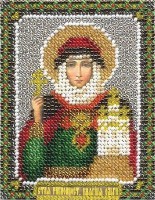 Икона Святой равноапостольной княгини Ольги /ЦМ-1304