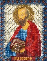 Икона Св. Первоверховный Апостол Павел /ЦМ-1396