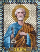 Икона Святой Первоверховный Апостол Петр /ЦМ-1399