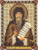 Икона Преподобного Чудотворца Антония Дымского