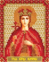Икона Святой Великомученицы Екатерины /ЦМ-1433