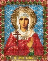 Икона Святой мученицы Галины /ЦМ-1461