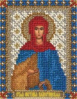 Икона Святой Светланы Палестинской